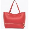 Shopping bag by Patrizia Pepe red